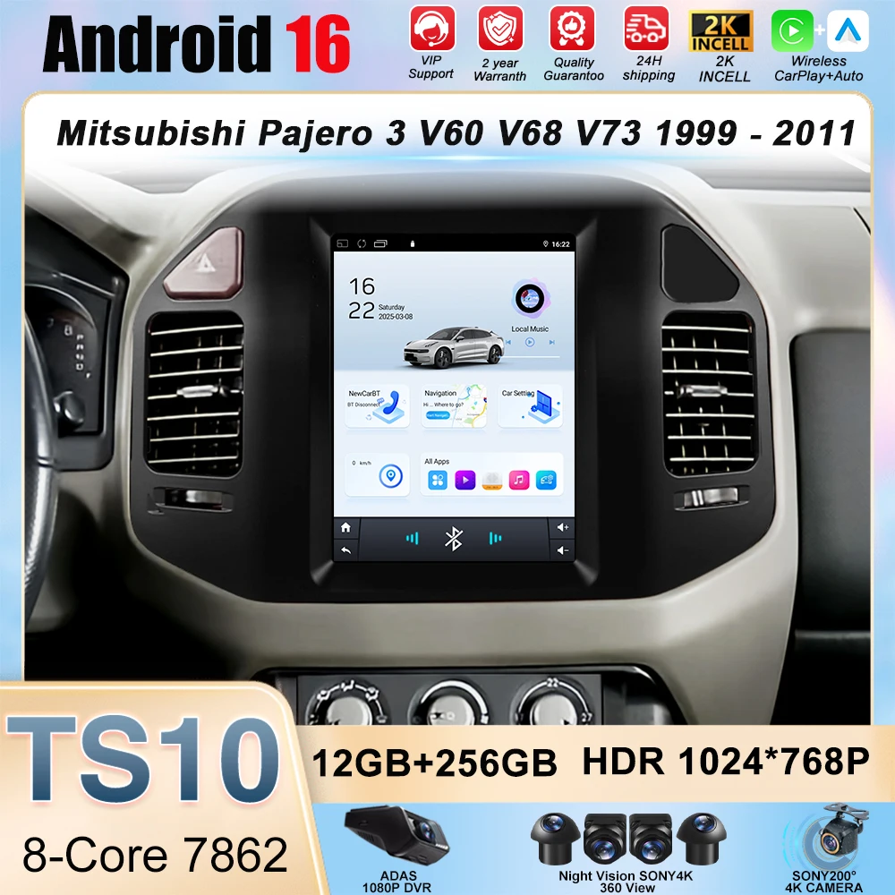 Android 15 For Mits… - image