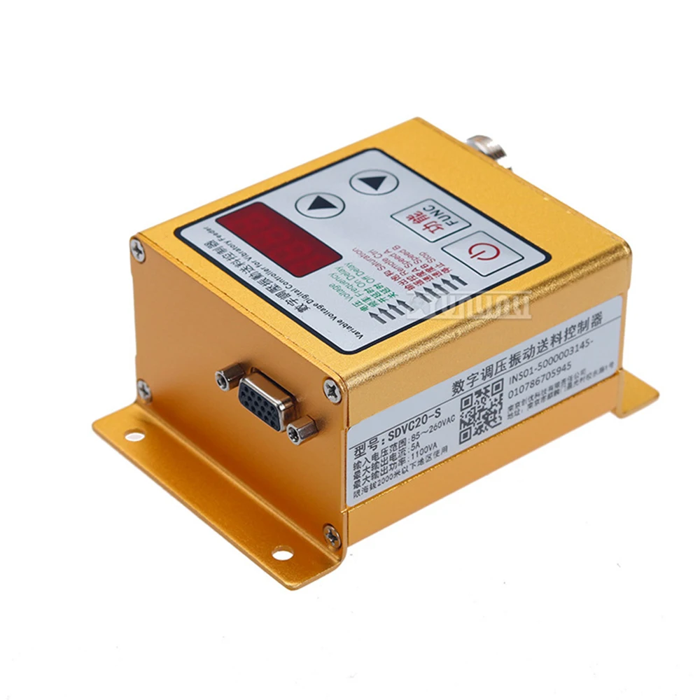 Contrôleur de vitesse de vibration de régulation de tension numérique CUH SDVC20-S - Contrôle de précision pour les systèmes oscillatoires