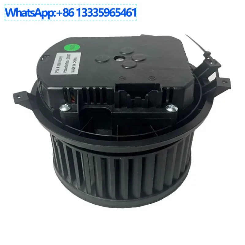 

Suitable for Chevrolet Automobile Air Conditioning Air Conditioning Pump Blower 23227183 23412312 23487751
