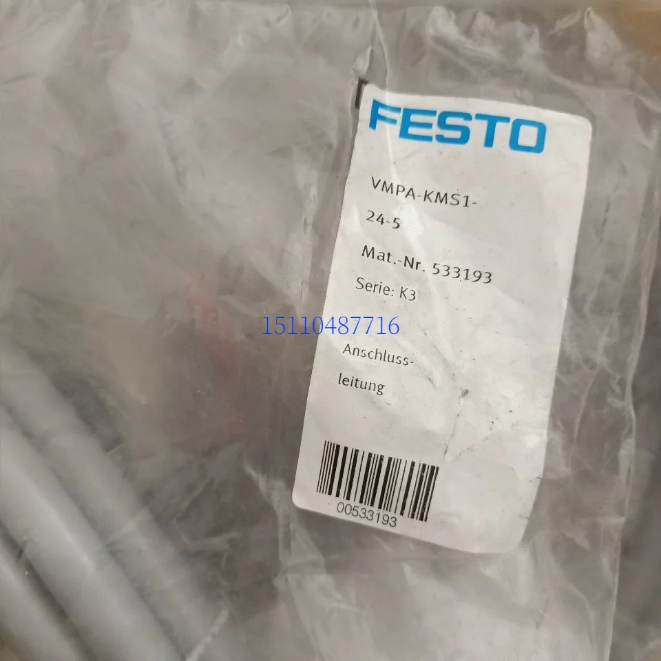 

FESTO Festo 533193 Connecting Cable VMPA-KMS1-24-5 In Stock.