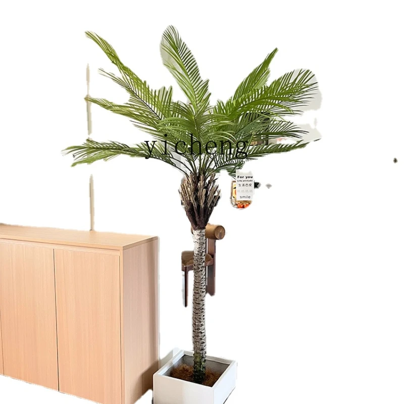 

Zk Green Plant Simulation Needle Sunflower Indoor Living Room Large Floor Plant Decoration Coconut Tree