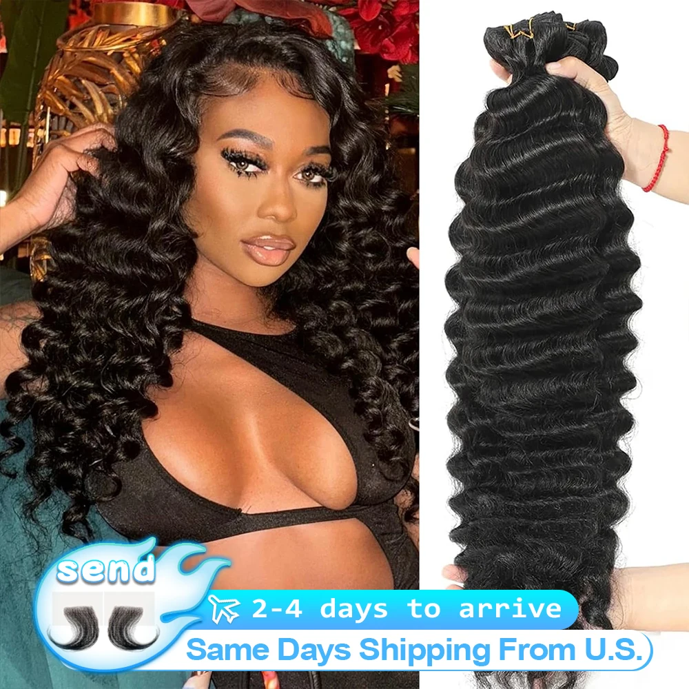 30, 40-дюймовые свободные волнистые пучки человеческих волос 16А, 100% наращивание человеческих волос, натуральные черные бразильские пучки волос, 3/4/5 пучков