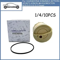 Filtro de combustible diésel para motor diésel SSANGYONG KORANDO ACTYON SPORTS KYRON MUSSO REXTON RODIUS 2,0 2,2 2247634000   K 2247034000