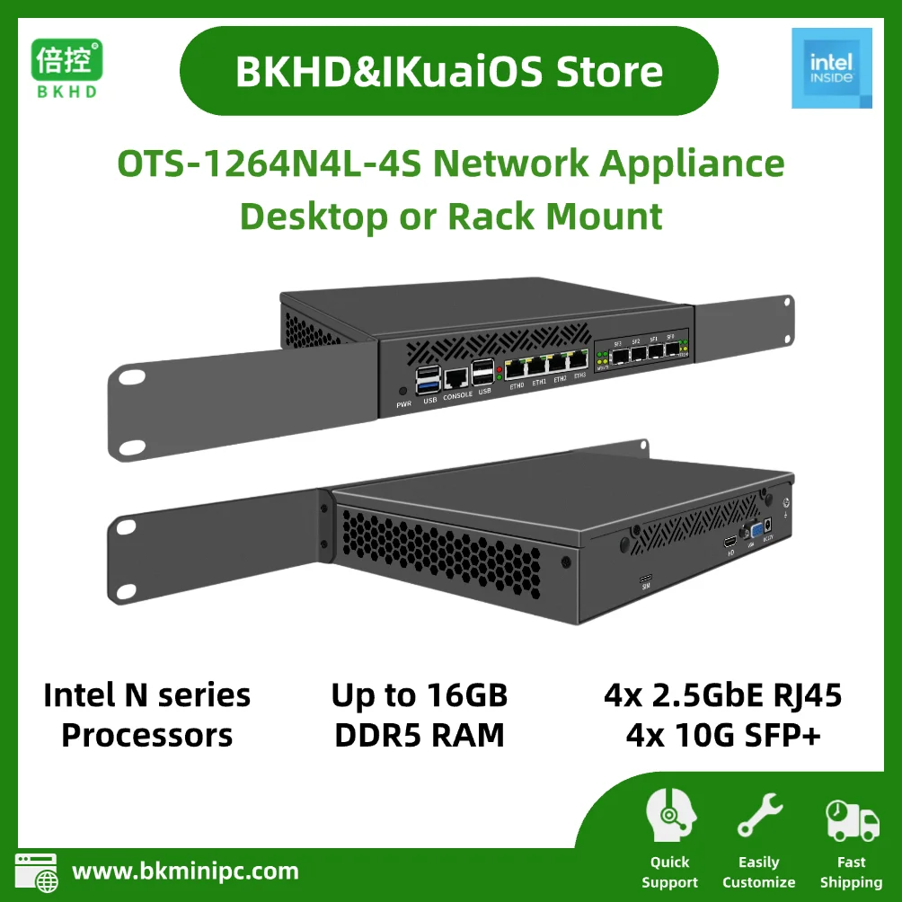 Intel N100 Desktop Rackmount Network Device With 4xRJ45 2.5GbE 4x10Gb SFP+ 8GB RAM 128GB SSD BKHD-OTS-1264N4L-4S for Firewall