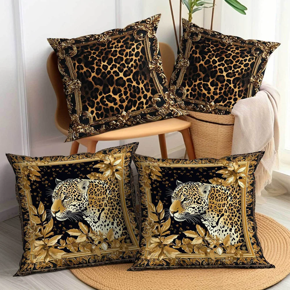 Leopard-Print and Gold-Framed Decorative Cushion Covers: Exquisite Artistic Design Sofa cushion cover home room decoration