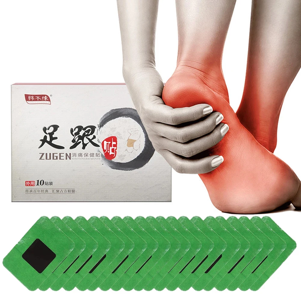 10/30/50pcs Heel Pain Plaster Pain Relief Patch Feet Care Treatment Patches Foot Care Tool Herbal Bone Spurs Achilles Tendonitis