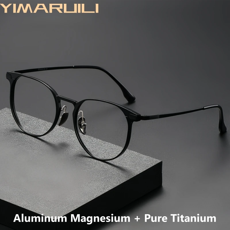 

YIMARUILI New Men and Women Retro Round Glasses Ultra-light Aluminum-titanium Alloy Optical Prescription Eyeglasses Frames 20250