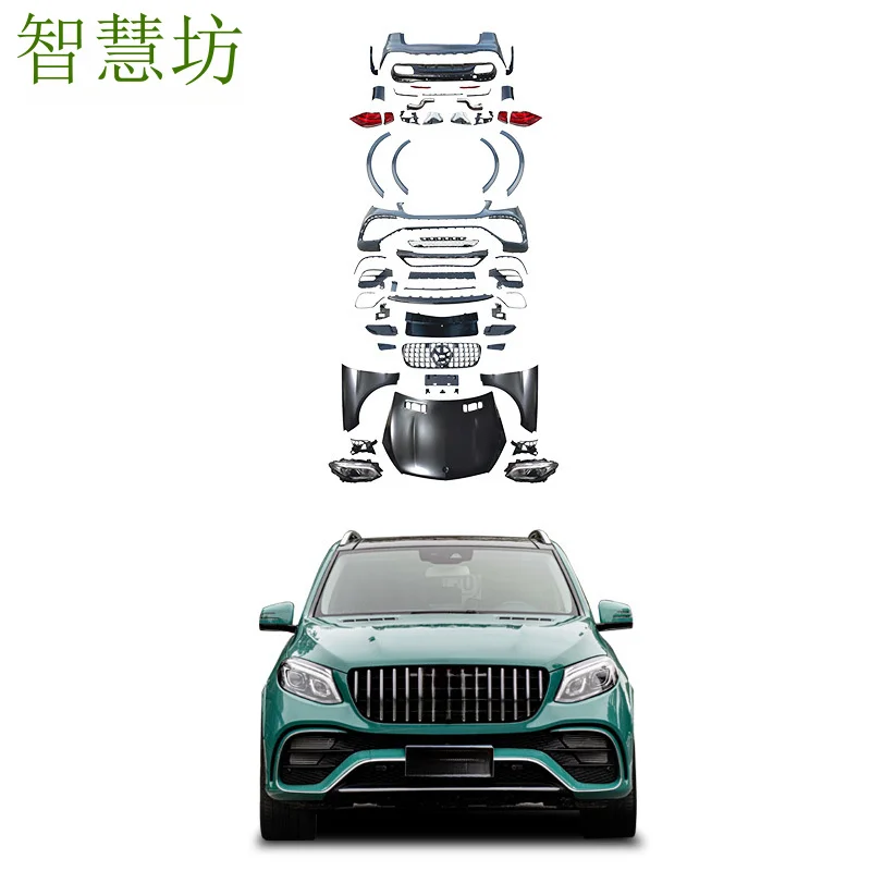 

Suitable for 2015-2019 Mercedes-Benz GLE W166 modified with 2020 GLE63 AM-G body kit