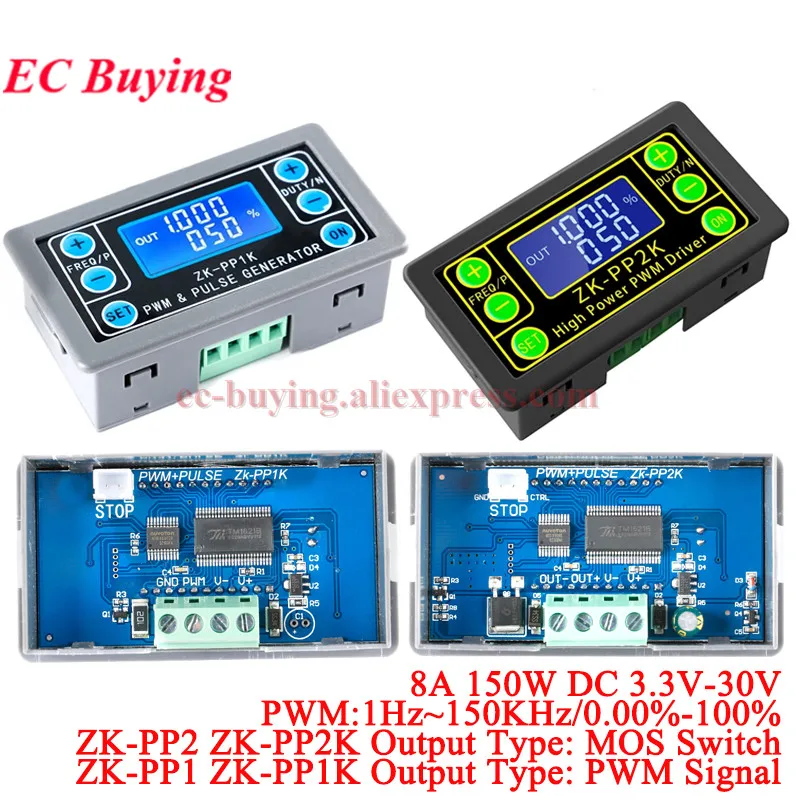 ZK-PP2K ZK-PP1K PWM Signal Generator 8A Driver Module for Motor/Lamp Dual Mode LCD PWM Pulse Frequency Duty Cycle Adjustable PP2
