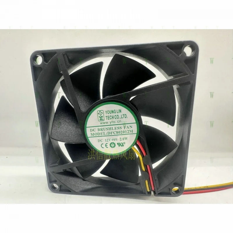 H 1 pcs  for YOUNG LIN Fan  DFC802012M  DC12V 2.0W 8020  80*20MM 3 wire  cooling fan