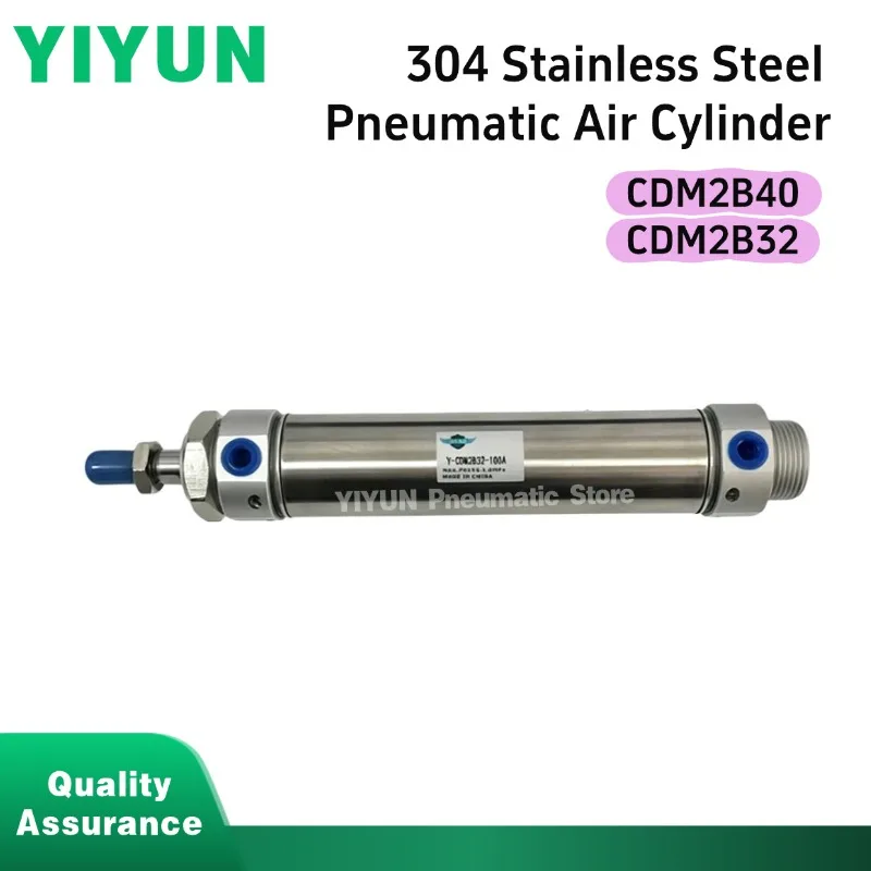 1PC CDM2B40 CDM2B32 -125A/150A/175A/200A/225A/250A/300A 304 Stainless Steel YIYUN Pneumatic Air Cylinder CDM2 CDM2B CM2B Series