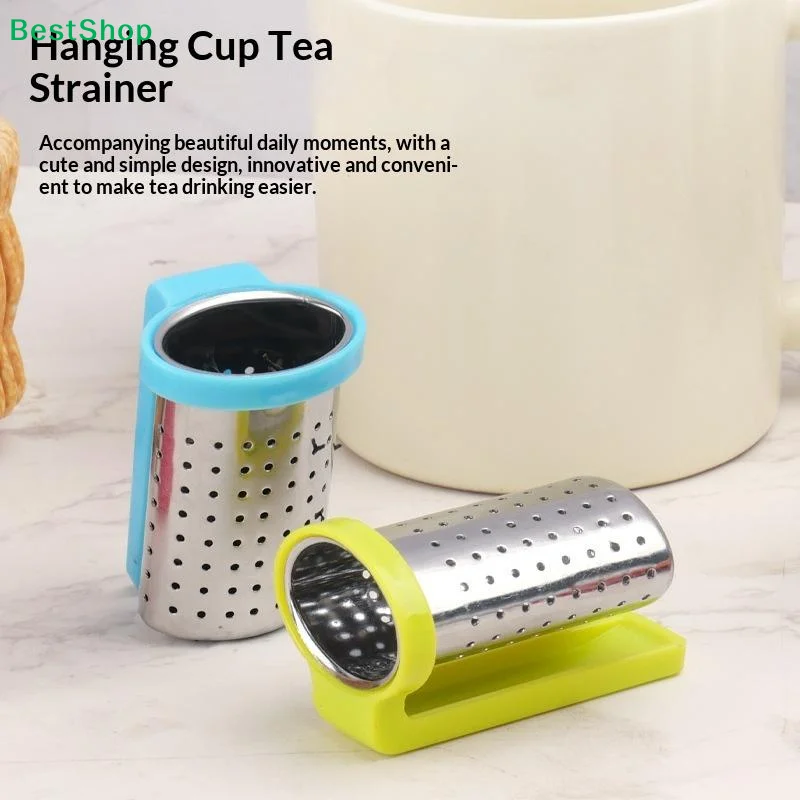 ⭐Hanging Cup Tea Infuser Strainer, Stainless Steel Loose Leaf Tea Filter with Silicone Side Handle