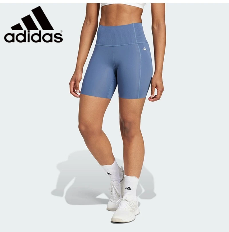 Adidas Women High Waist Biker Shorts Stretch Quick Dry Training Workout Running Tights JN3230