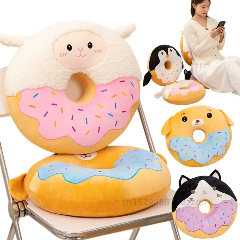 42cm Animal Donut Cushion Seat Cushion Pillow Cat Dog Penguin Dog Sheep Dessert Office Work Rest Gifts for Girls Christmas  Gift