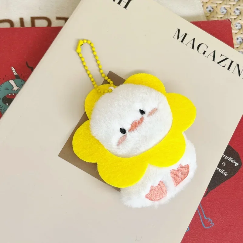 8cm Hot Creative Cartoon Funny Sun Duck Soft Stuffed Plush Toys Hobbies Exquisite Kawaii Backpack Decoration Keychain Gifts Kids