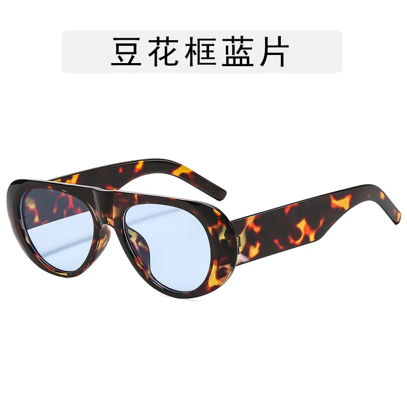 New Women's Small Frame Oval Glasses Fashion Designer's Leopard Print Shades Summer Travel and leisure Eyeglasses UV400 Eyewear image 6