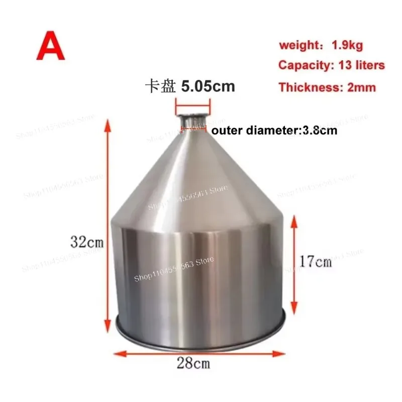 13L 28cm Stainless Steel Funnel 304 Thickened Hopper Feeding and Blanking for Filling Machine Food Machinery Industrial
