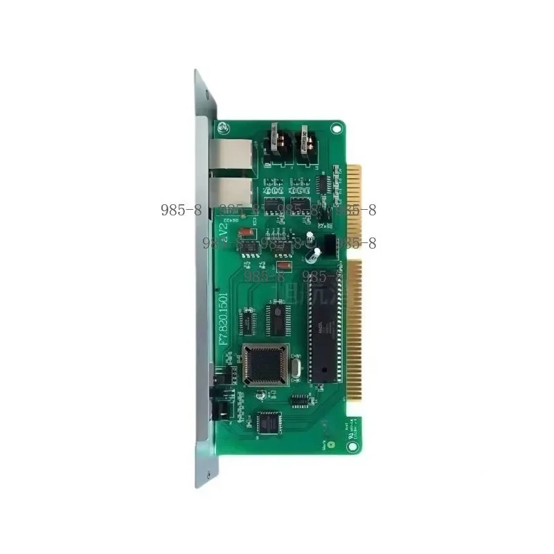 NNET-02 CRT Communication Interface Board Fire Alarm Host Debug Accessory Fit 200/500/5000/9000 Control Panel