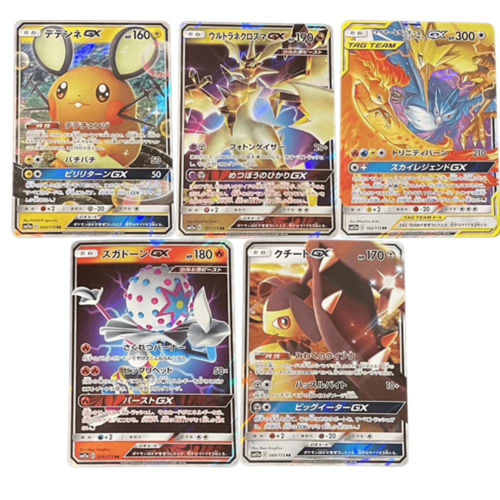 Pokemon PTCG Japanese Version Sun Moon Moltres Mawile Dedenne Single Card Cartoon Game Anime Collection Cards DIY Toys Gifts