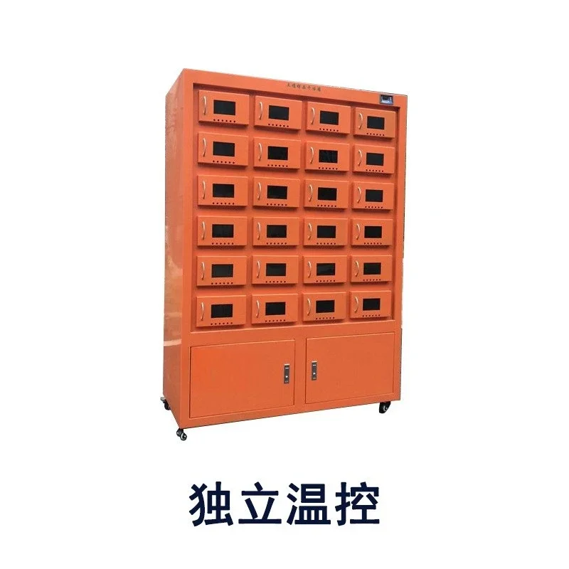 Individual temperature control soil sample air drying box, laboratory soil drying box