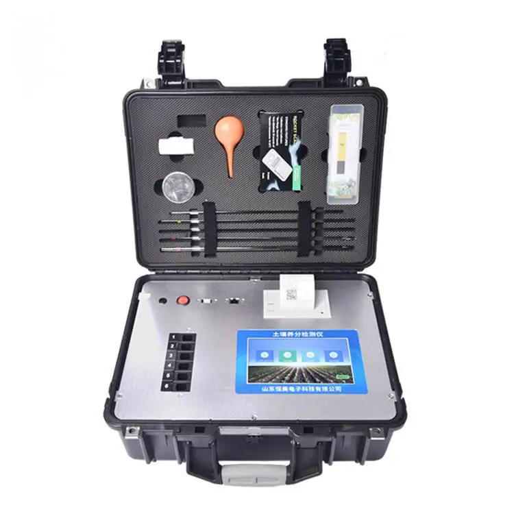Portable High-Precision Rapid Soil & Nutrient for Test Kit Easy-to-Use Equipment with 1-Year Warranty 220V