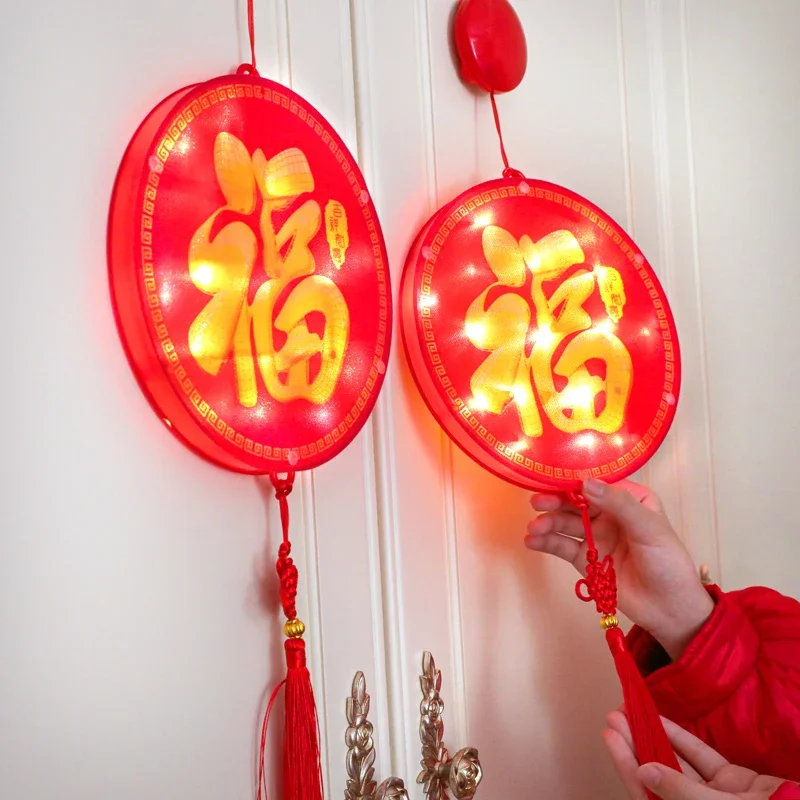 

Китайские новогодние бытовые фонари, украшения для окон, внутреннее и наружное освещение, благоприятные подвесные светильники