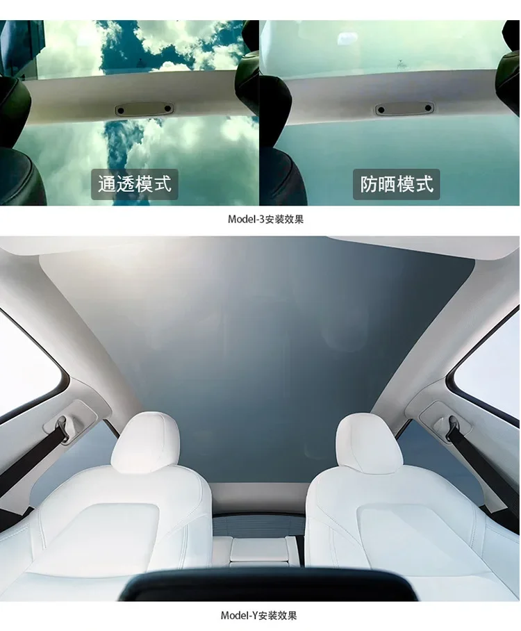 Self Adhesive Pdlc Tint Smart Film for Car Black Ultrathin Pdlc Smart Pdlc Film Cars 12v