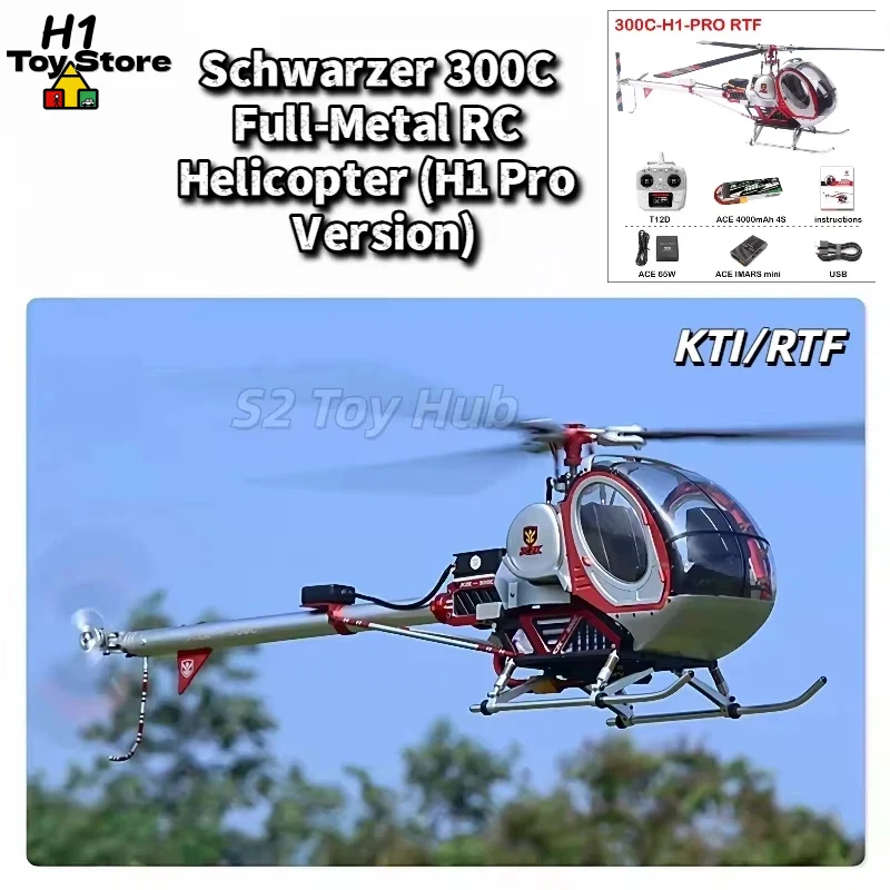 

Радиоуправляемый вертолет Schwarzer 300C Align 470, металлический, высокодетализированный, для взрослых