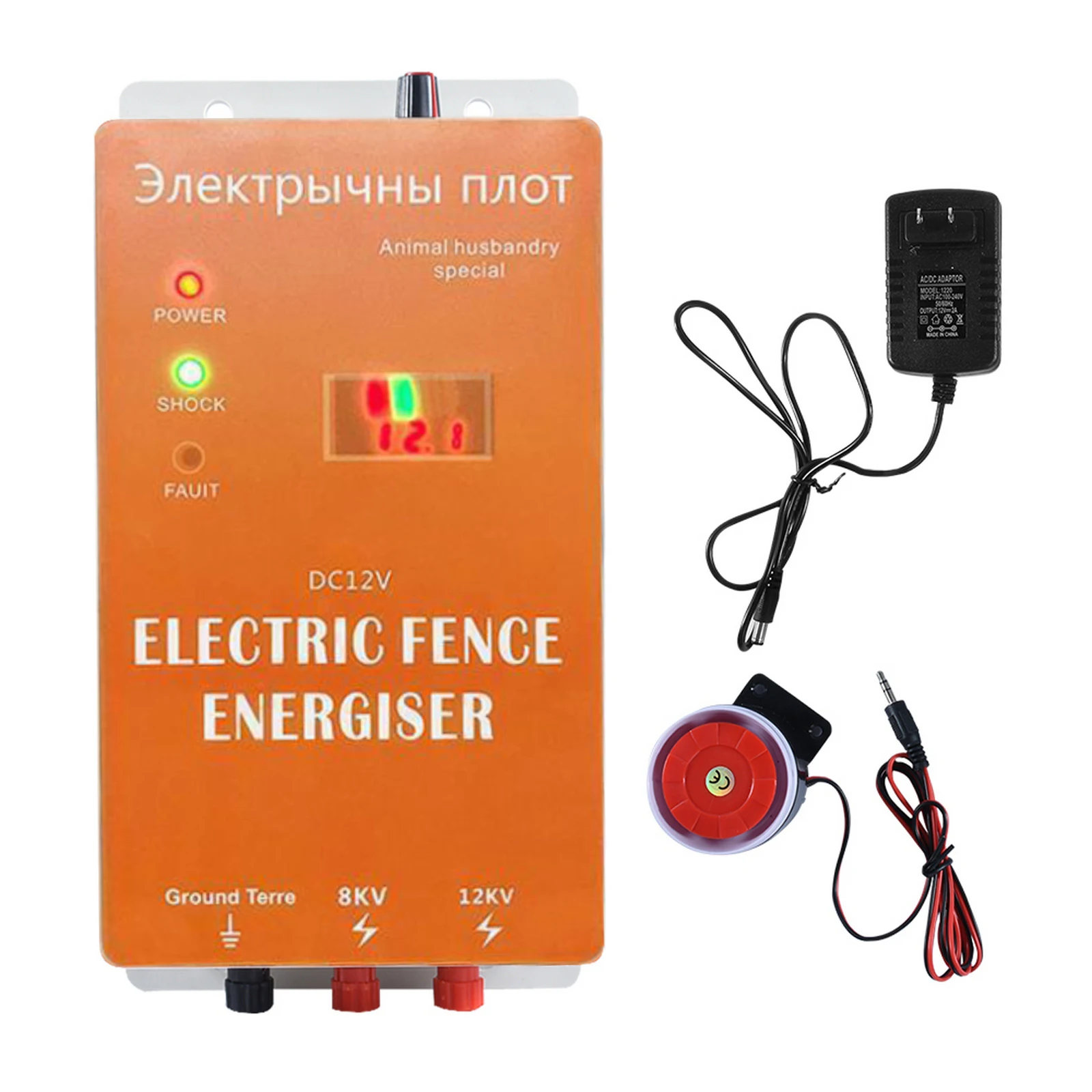 

Electric Fence High Voltage Pulse Controller Fence Energizer Shepherd Livestock Farm With high decibel alarm 5/10/20/30/40KM