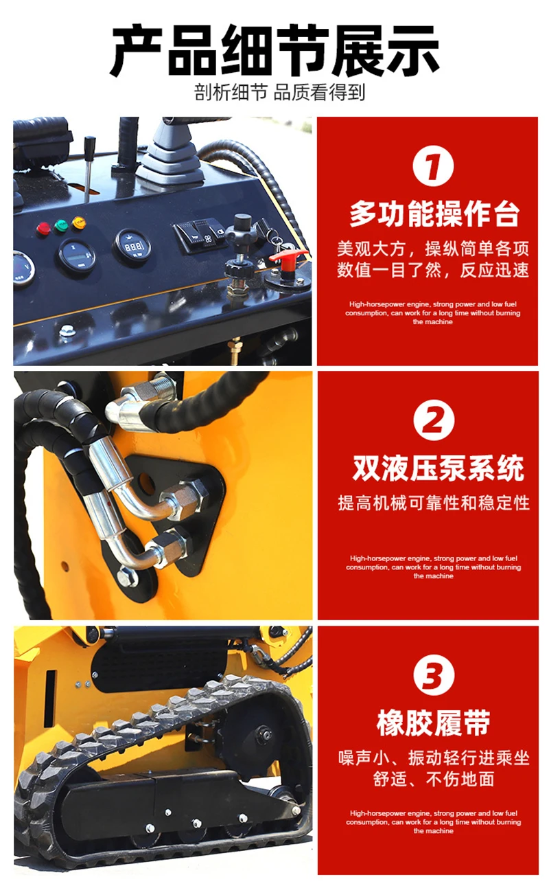 Kompaktlader mit Kettengabelstapler