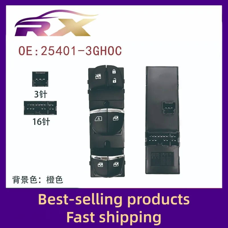 25401-3GHOC Suitable for Teana Duke Loulan Window Control Button Assembly Glass Lift Switch Button