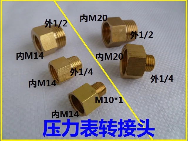 Vidric Pressure gauge adapter Copper inner and outer wire diameter reduction M14 to 1/2 1/4 M10*1 M20 to 1/2 1/4