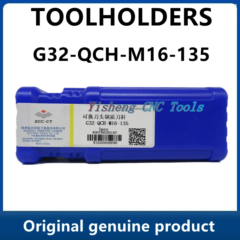 

Стальной держатель ножа G32-QCH-M16-115 G32-QCH-M16-135 ZCC.CT