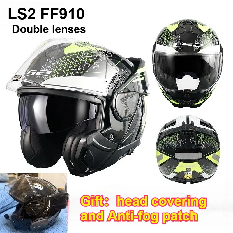 

LS2 FF910 Modular Helmet Carbon Flip Up 180 Rotating Double Lens Sun Visor ECE06 Certified Motorcycle motorcycle helmet