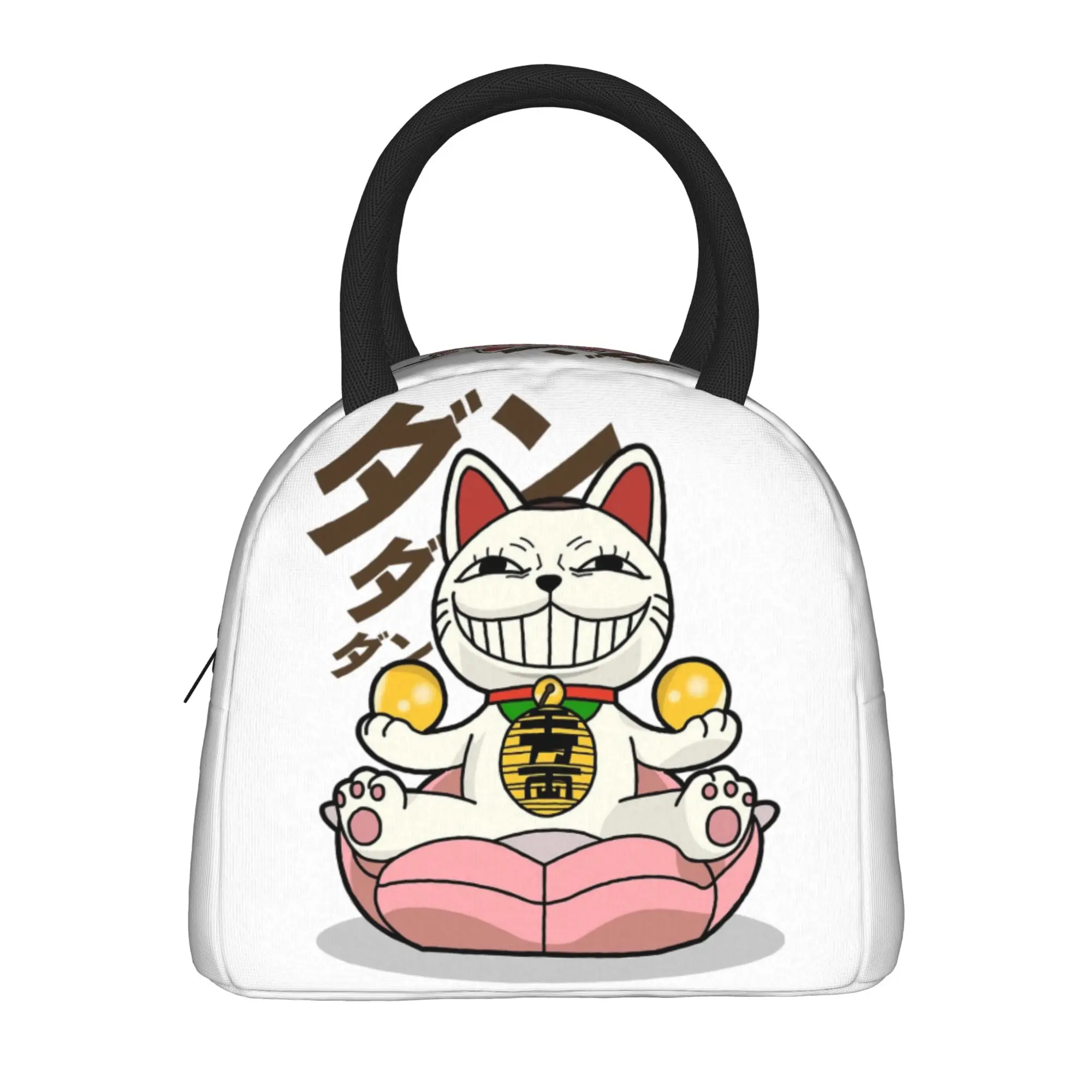 Anime Dandadan Turbo Granny Cat  Insulated Lunch Bag Thermal Bag Lunch Container  Large Tote Lunch Box Girl Boy Work  Outdoor