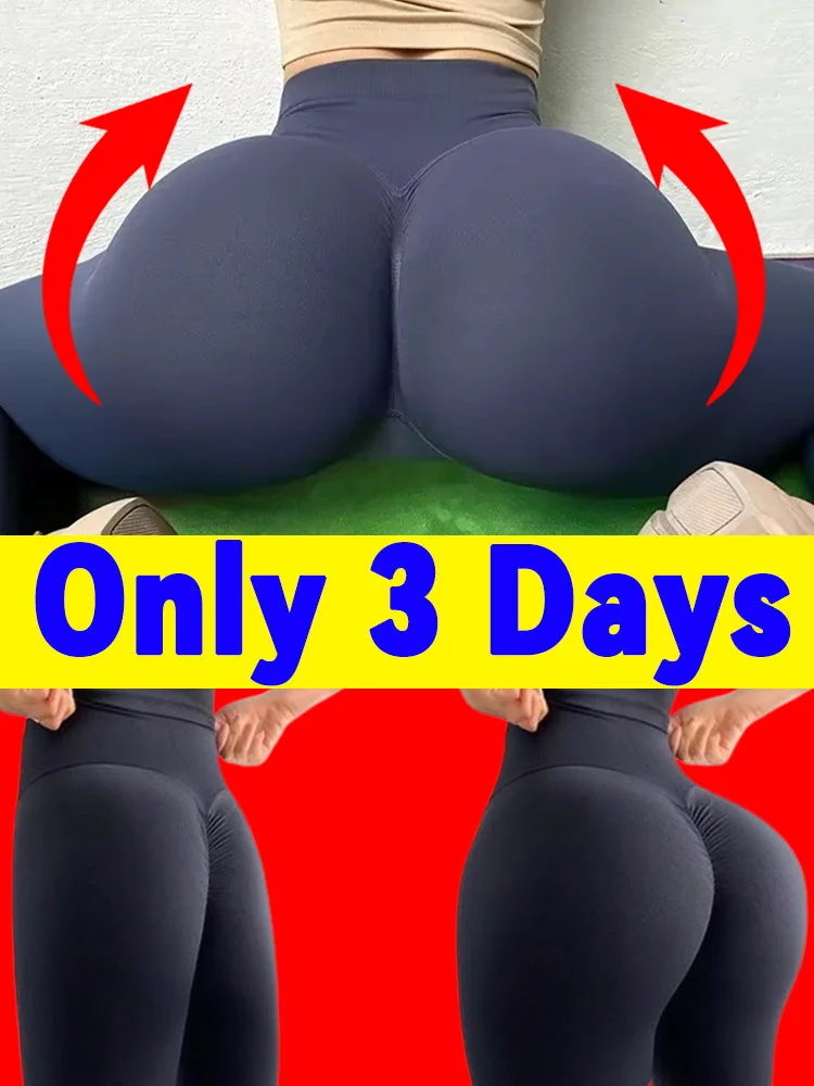 

Good hips augmentation in one month