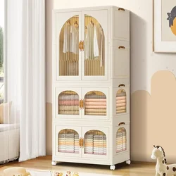 Portable Kids Closet Children's Wardrobe Collapsible Plastic Large Baby Clothes Cabinet Bedroom Nursery Armoire