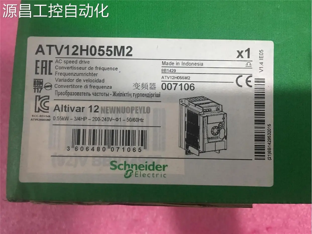 

ATV12H075M2 ATV12H037M2 ATV12H055M2 ATV12H018M2 ATV12HU15M2 ATV12HU22M2 VFD Inverter New