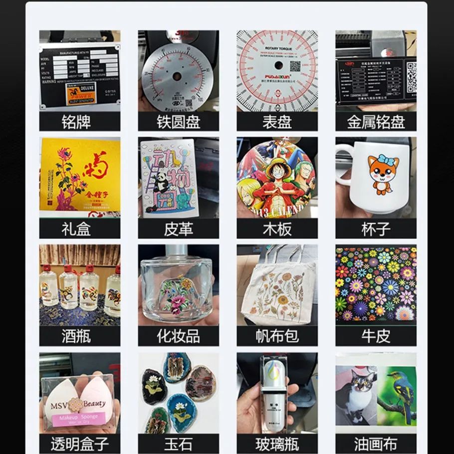 대형 시각적 포지셔닝 6090uv 프린터 판금 라벨 아크릴 나무 차 선물 상자 평면