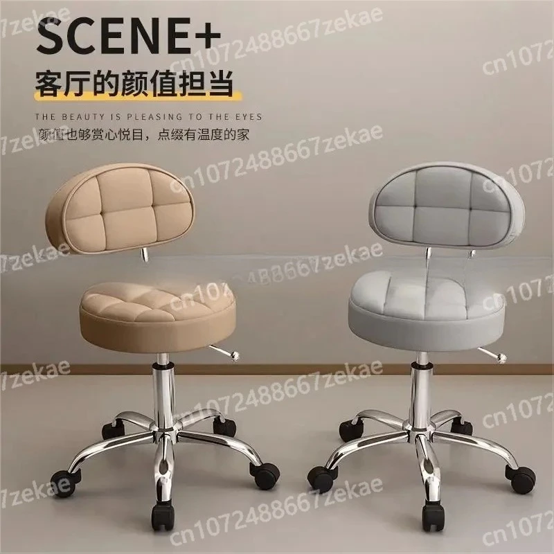 Thumbnail 4 - #11 Highest Rated Adjustable Bar Stools to Buy in 2026