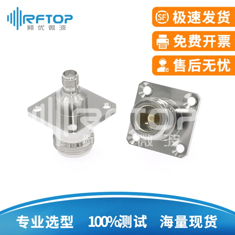 

Радиочастотный адаптер N/SMA KJG DC-18G Тестовый адаптер Yanet 50 Ом