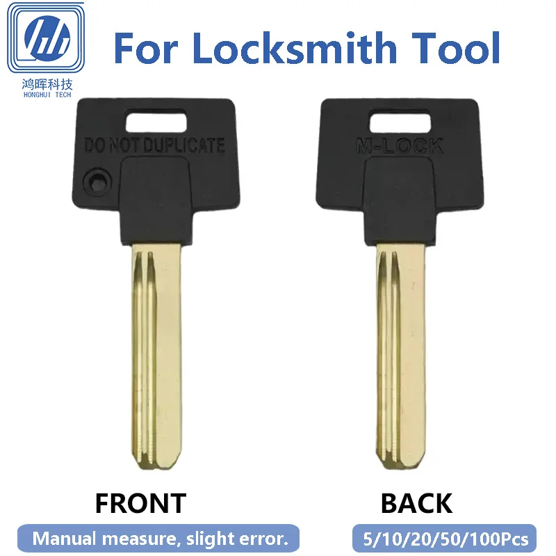 5-100Pcs/Lot Uncut Copper Formats House Blank Keys Apartment Lock 39.1x8.8x2.5mm Rubber Tip Copy Consumables Flexible Cutting