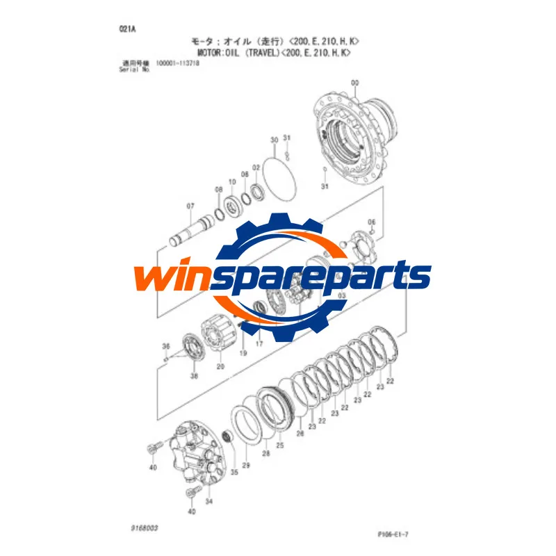 3085485 Swash Plate Fits Hitachi ZX200 ZX225 ZX210 ZX230 ZX240 ZX180 ZX160-3