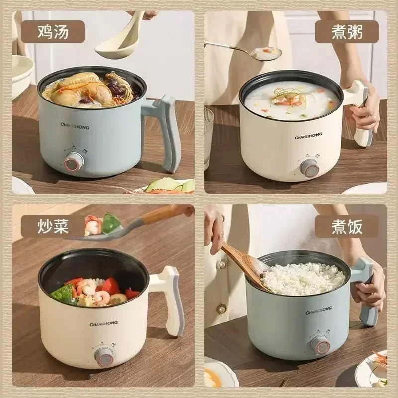 Changhong electric cooker household student dormitory pot multi-function integrated small electric pot cooking rice stir-frying