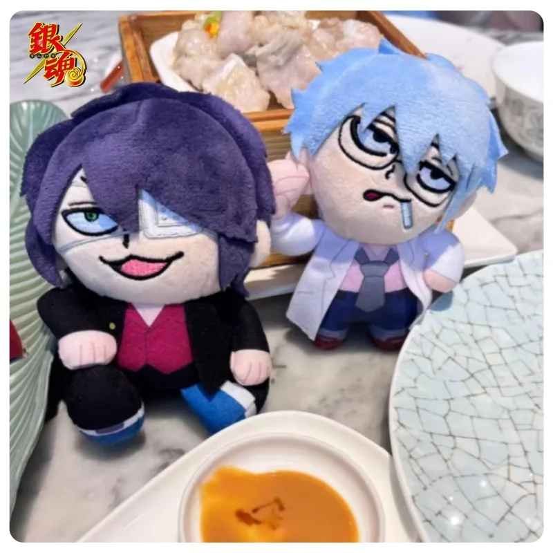 Genuine Megahouse Gintama 3-Z Class Ginpachi Sensei Bkub Hijikata Toushirou Plush Toy Doll Pendant Anime Figurine Decoration
