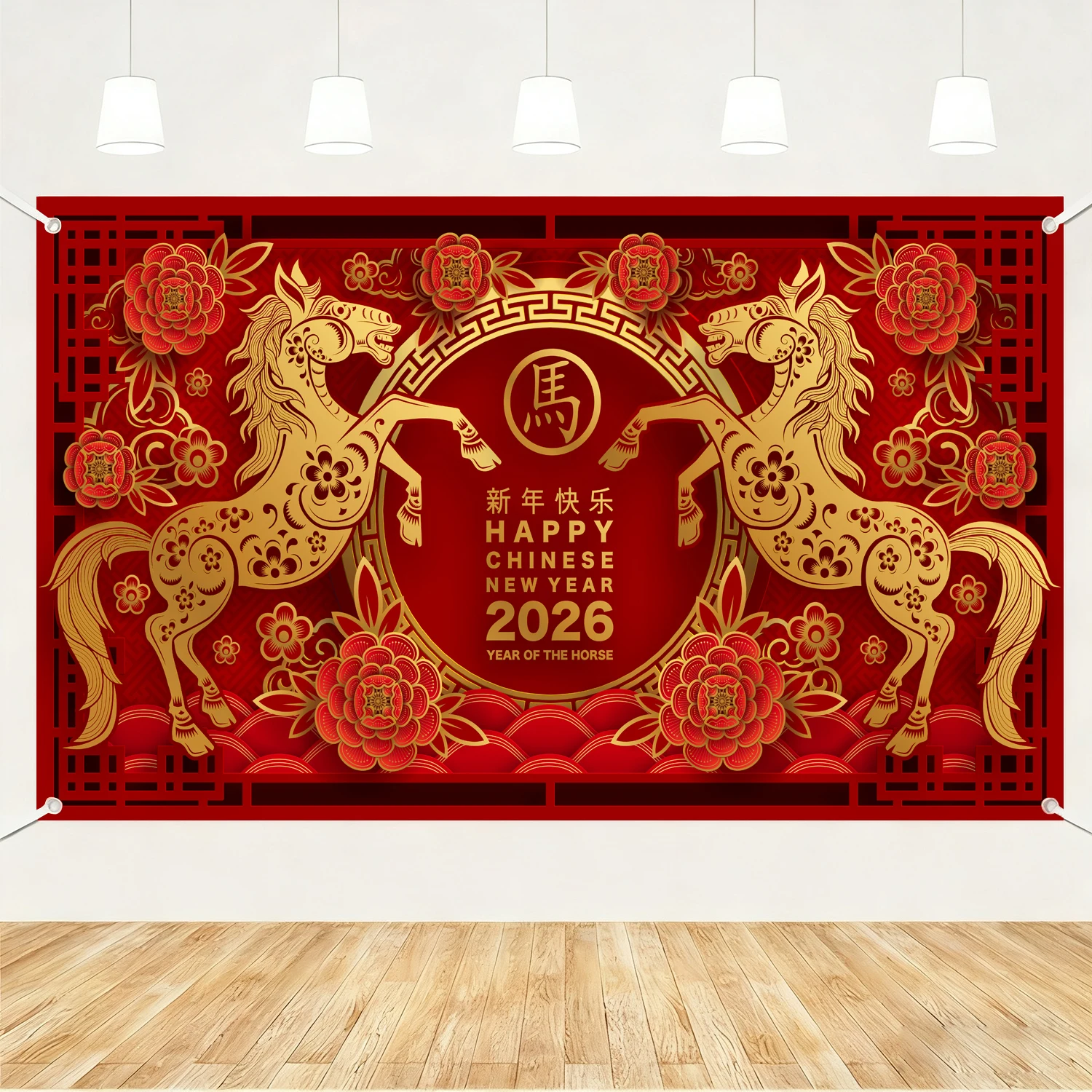 Chinese New Year De…