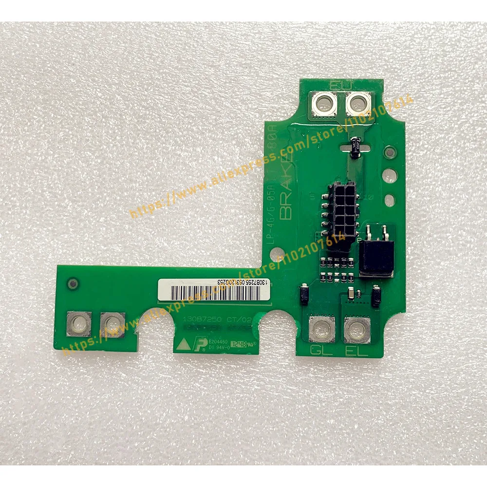 

130B7252 130B7250 NEW MODULE