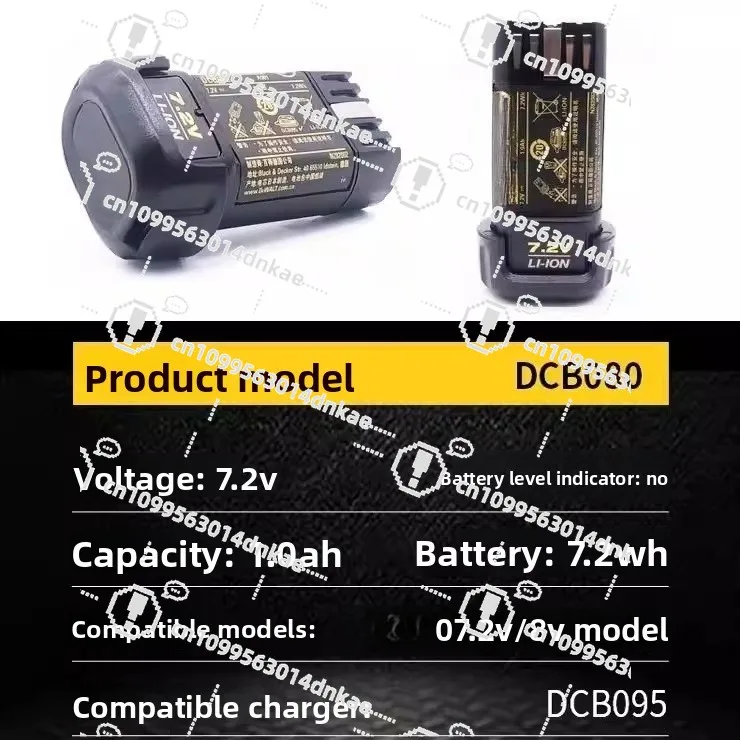 Original DCB095 220V Charger DCB080 Battery 7.2V DCF680 Machine Matching