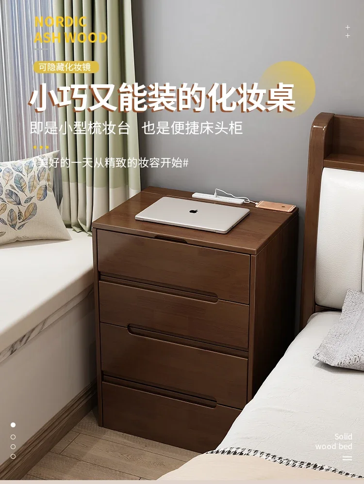 Solid wood dresser, small bedroom, modern mini mini apartment, clamshell storage, dressing table, bedside table in one