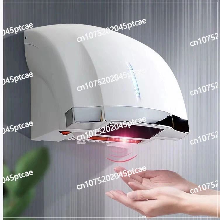 Fully Automatic Induction Hotel Home Bathroom Hot and Cold Hand Dryer Mobile Phone Hand Dryer